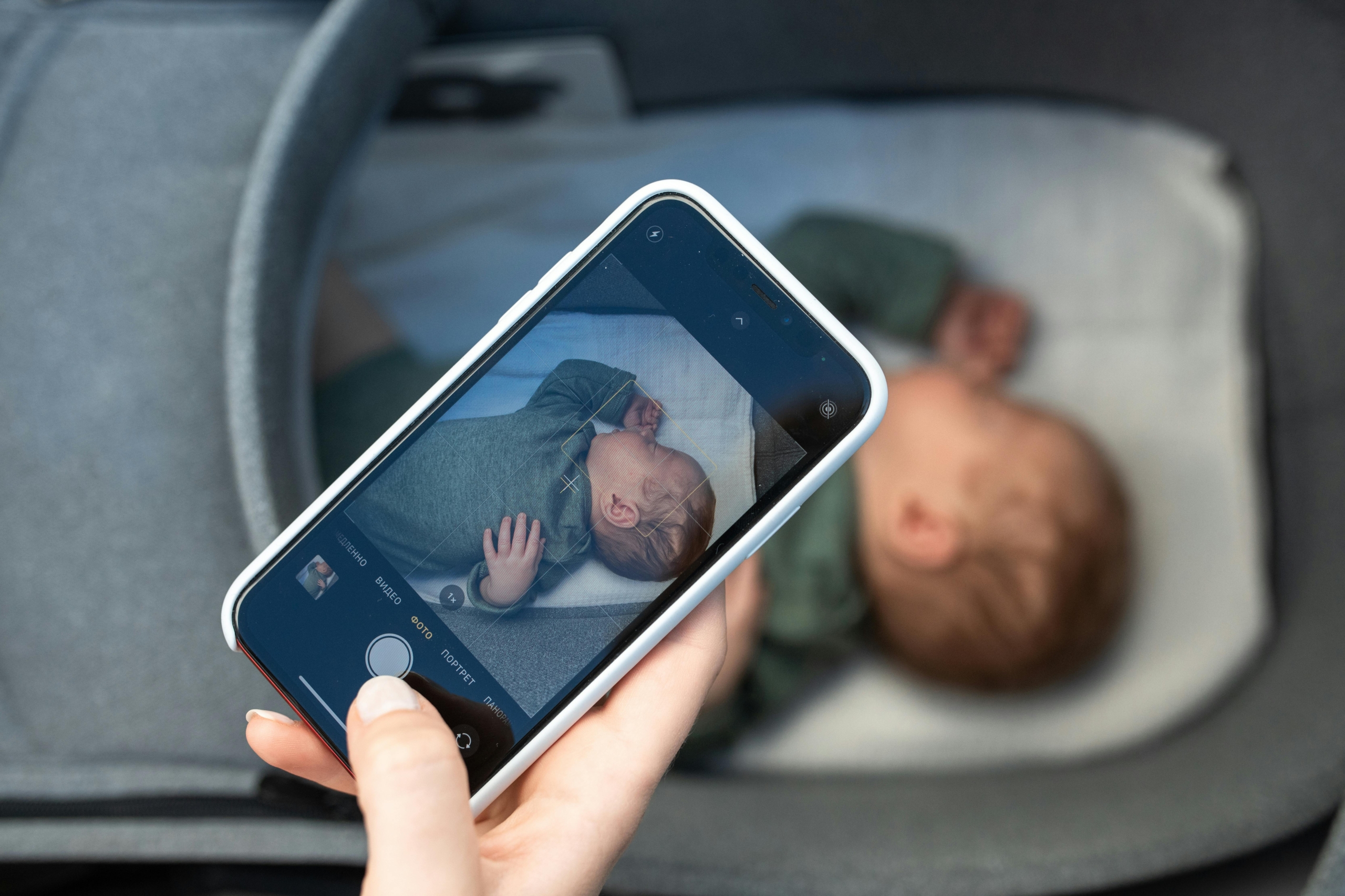 Sichere Überwachung: Das Babyphone im Fokus